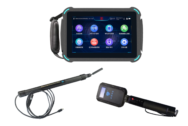 海阳便携式防窃听窃照检测包